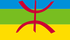 ShopBerbeR Marketplace